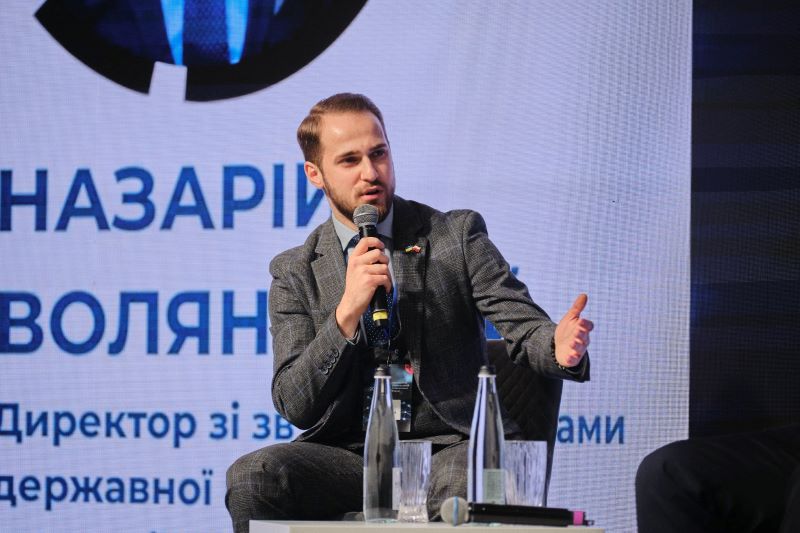 на фото - Черкаський міжнародний економічний форум