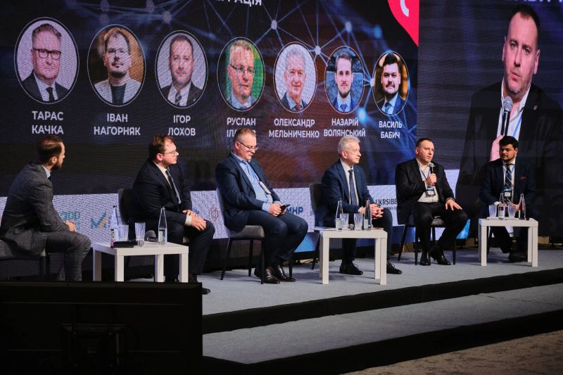 на фото - Черкаський міжнародний економічний форум