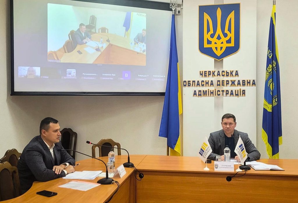 На фото - зустріч в межах платформи «Діалог влади та бізнесу»