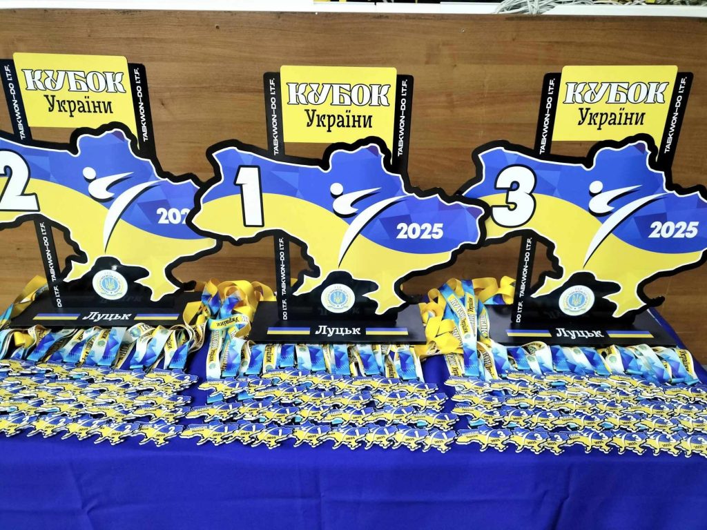 На фото - Черкащани – серед лідерів на Кубку України з таеквондо
