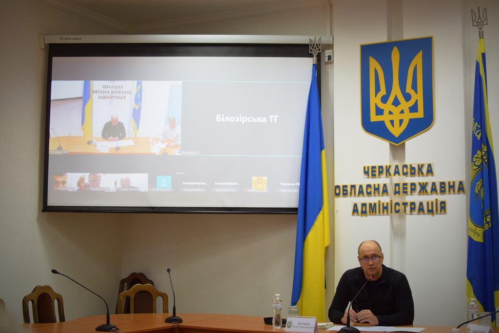 На фото - засідання Ради безбарʼєрності 