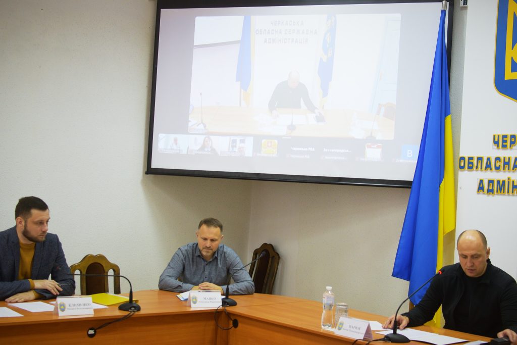 На фото - засідання Ради безбар’єрності