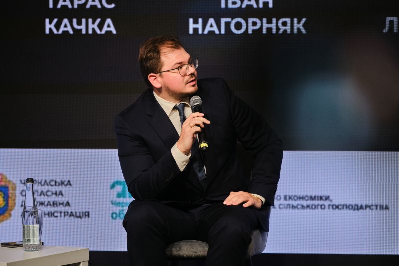 На фото - ЧМЕФ-2025: можливості для українського бізнесу