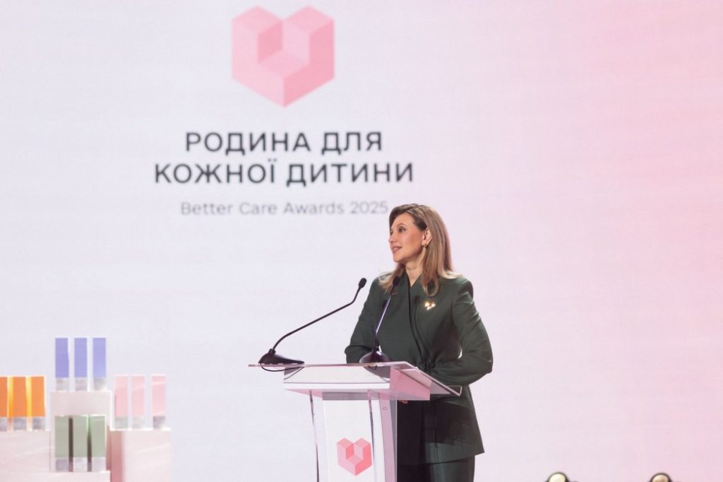 На фото - Олена Зеленська