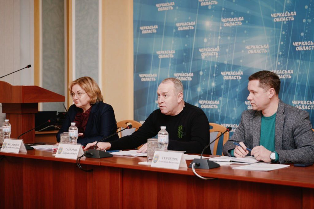 На фото - команда ОВА презентувала обласний бюджет-2026