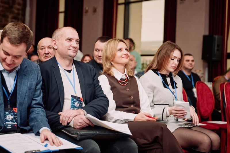 На фото - форум «Черкащина – простір партнерства та розвитку»