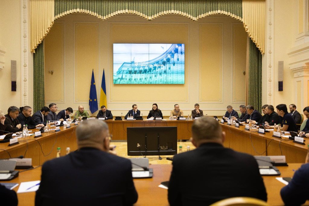 На фото - нарада під головуванням Прем’єр-міністерки України Юлії Свириденко