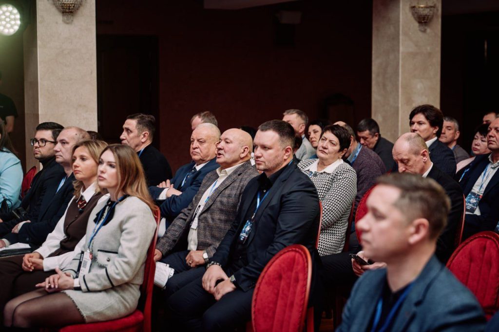 На фото - форум «Черкащина – простір партнерства та розвитку»