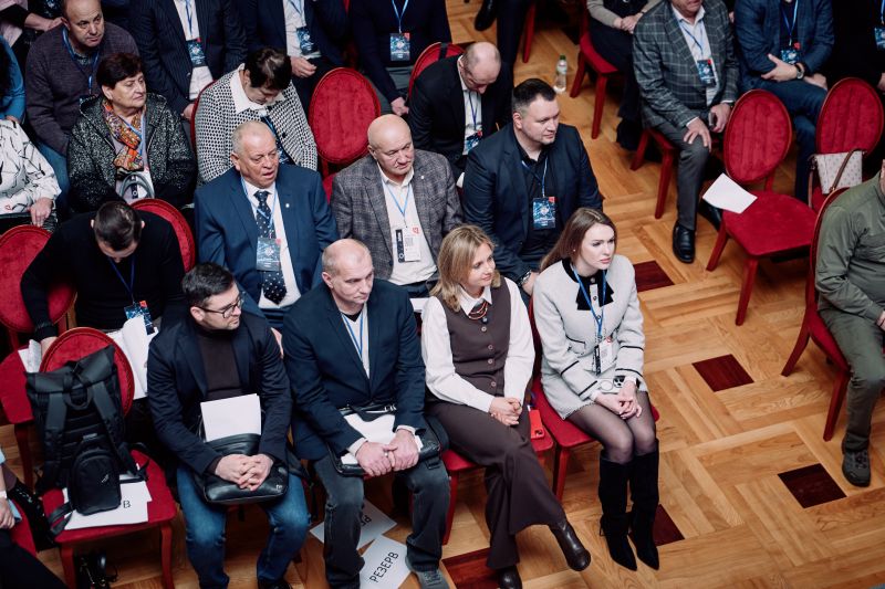 На фото - на Черкащині відбувся форум місцевого самоврядування