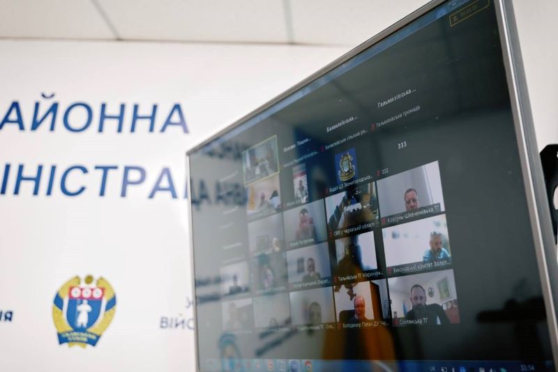 На фото - онлайн-учасники засідання