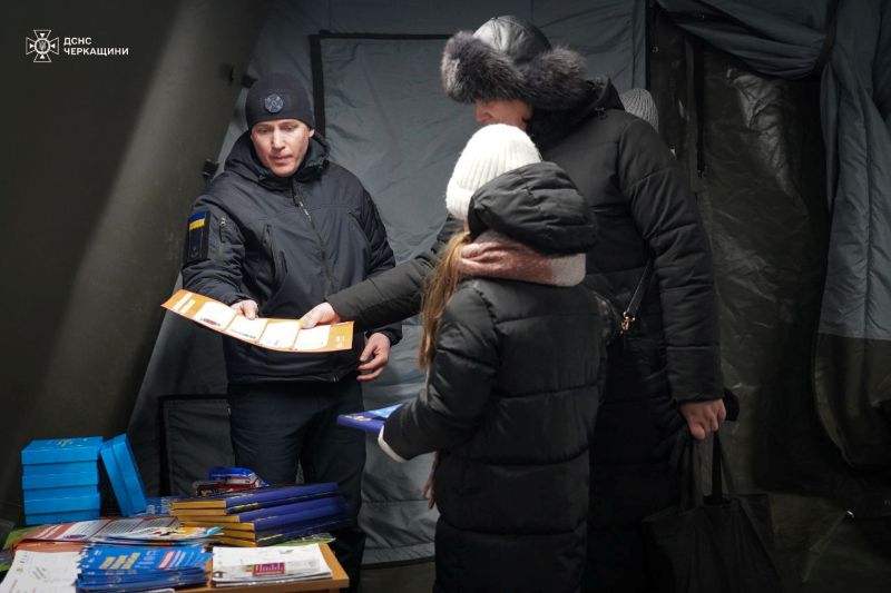 На фото - на Черкащині задіяли частину пунктів незламності 