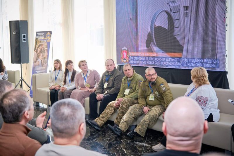 На фото – учасники ветеранського форуму