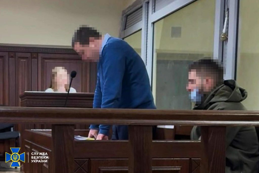 На фото - СБУ викрила ще одного підпалювача, який виконував замовлення рф на Черкащині