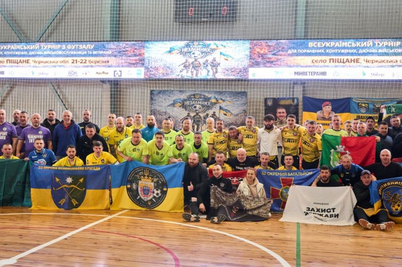 На фото - на Черкащині пройшли всеукраїнські ветеранські змагання з футзалу