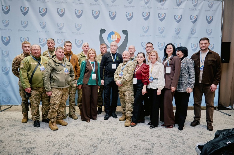 На фото - на Черкащині відбувся третій ветеранський форум