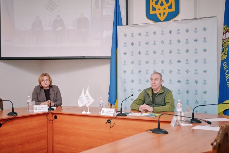 На фото - Діалог з громадами: соціальна політика