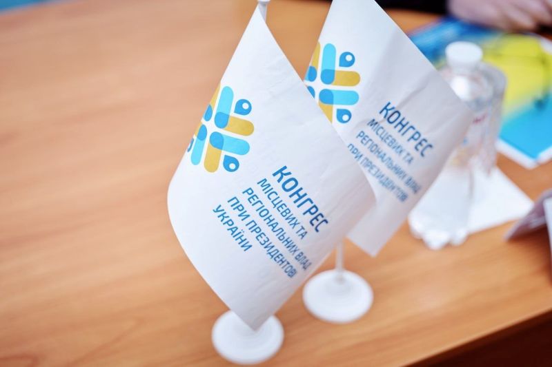 На фото - “Діалог з громадами”: Ігор Табурець про перше засідання платформи