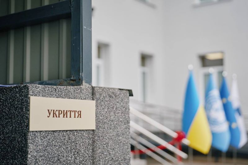 На фото - вхід до укриття