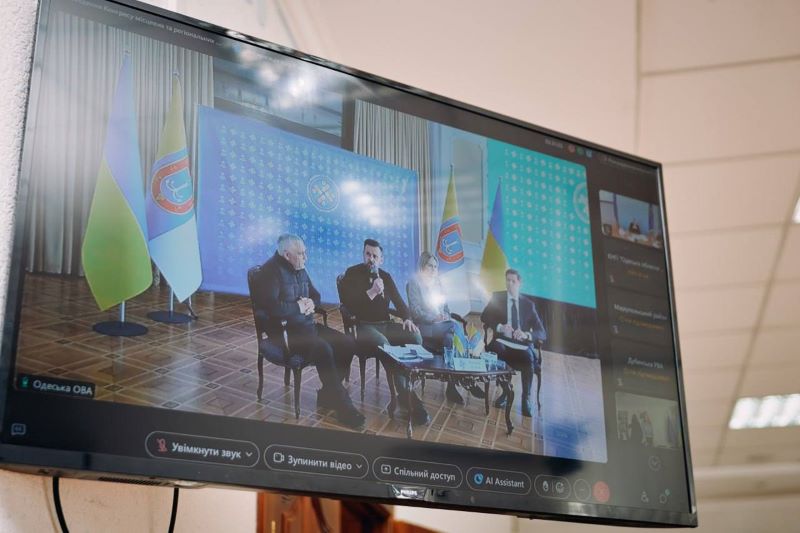 На фото - засідання платформи “Діалог з громадами”