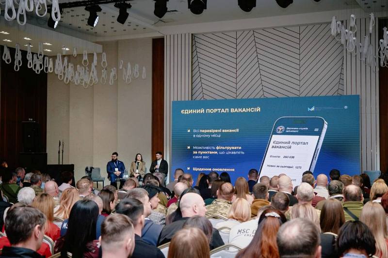 На фото - на Черкащині відбувся третій ветеранський форум