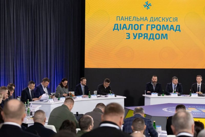 На фото - Конгрес місцевих та регіональних влад: Черкащина долучилась до зібрання