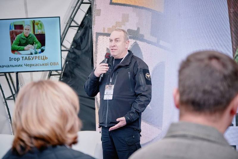 На фото - «Бійці Духу»: на Золотоніщині відбувся четвертий ветеранський форум