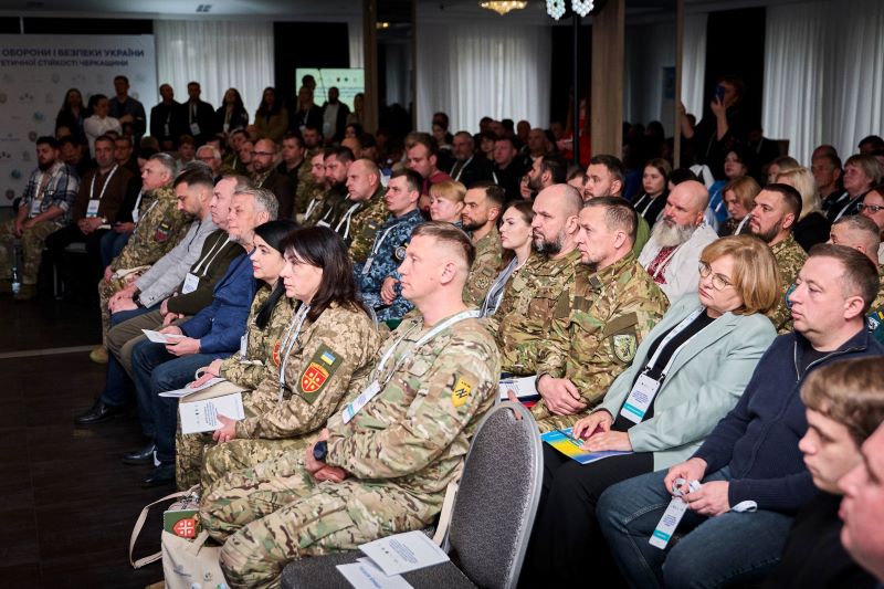 На фото - учасники форуму