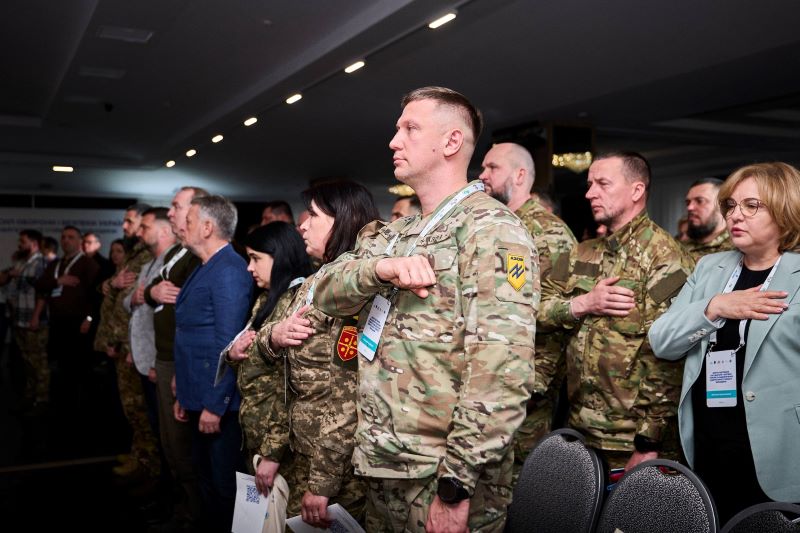 На фото - учасники форуму