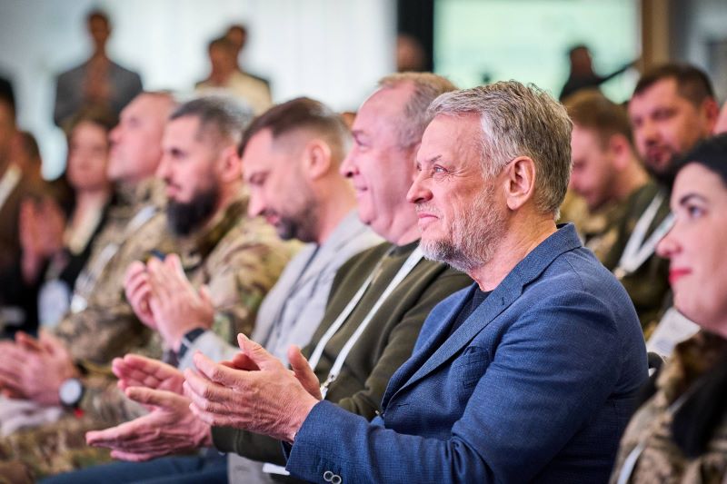 На фото - учасники форуму