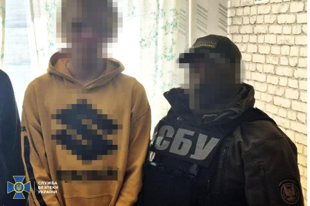 На фото - СБУ викрила студента, який на замовлення фсб коригував атаки рф по Черкащині