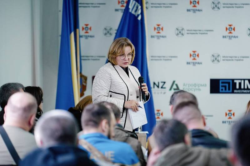 На фото - Консультативна рада ветеранів при ОВА