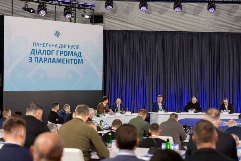 На фото - Конгрес місцевих та регіональних влад: Черкащина долучилась до зібрання