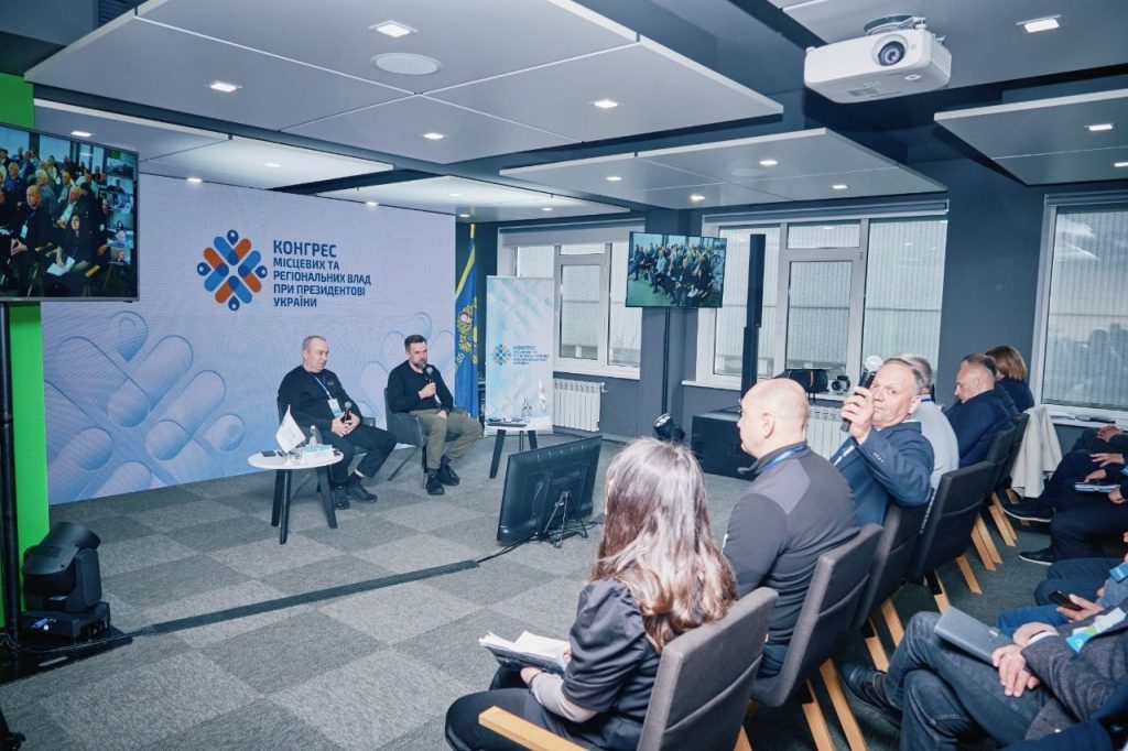 На фото – обласне засідання Конгресу місцевих та регіональних влад