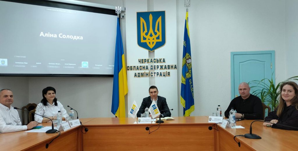 На фото - Діалог влади та бізнесу: підтримка ветеранського підприємництва