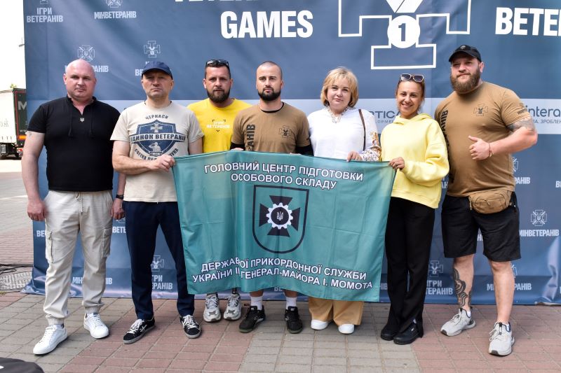 На фото - у Черкасах пройшов перший відбірковий етап Всеукраїнських спортивних змагань «Ігри ветеранів»