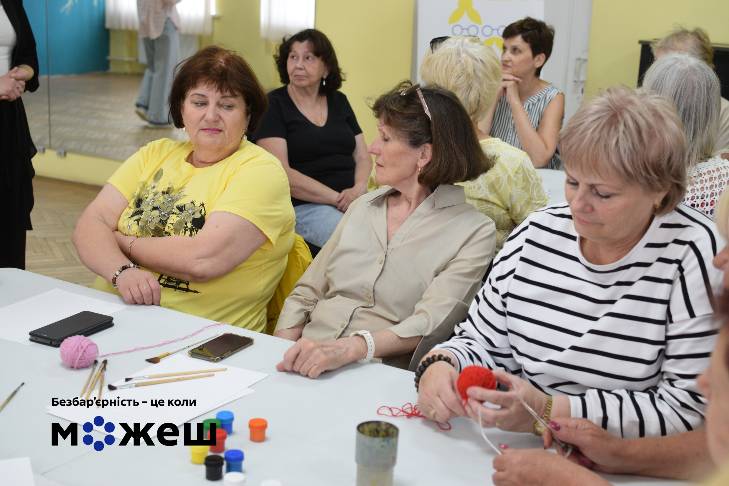 на фото - Можливості без бар’єрів: як у Черкасах працює Університет третього віку