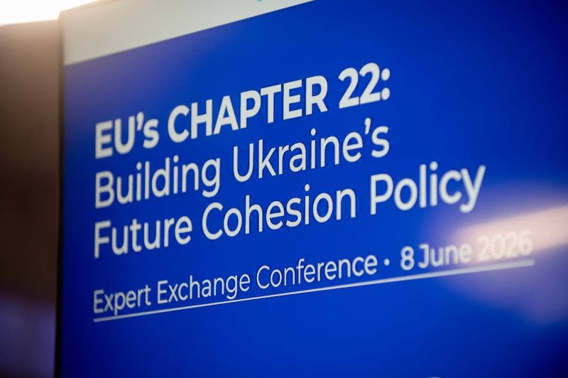 На фото - учасники експертної конференції про регіональну політику та інтеграцію в ЄС «Chapter 22 EU: Shaping the Future»