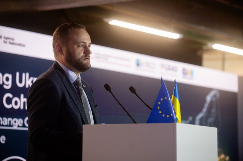 На фото - учасники експертної конференції про регіональну політику та інтеграцію в ЄС «Chapter 22 EU: Shaping the Future»