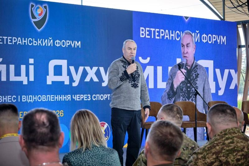 На фото - «Бійці Духу»: в обласному центрі відбувся ветеранський форум