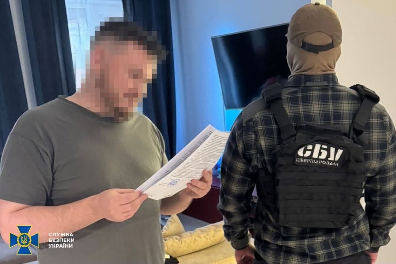 на фото - На Черкащині викрили розробників підробленого «Резерв+"