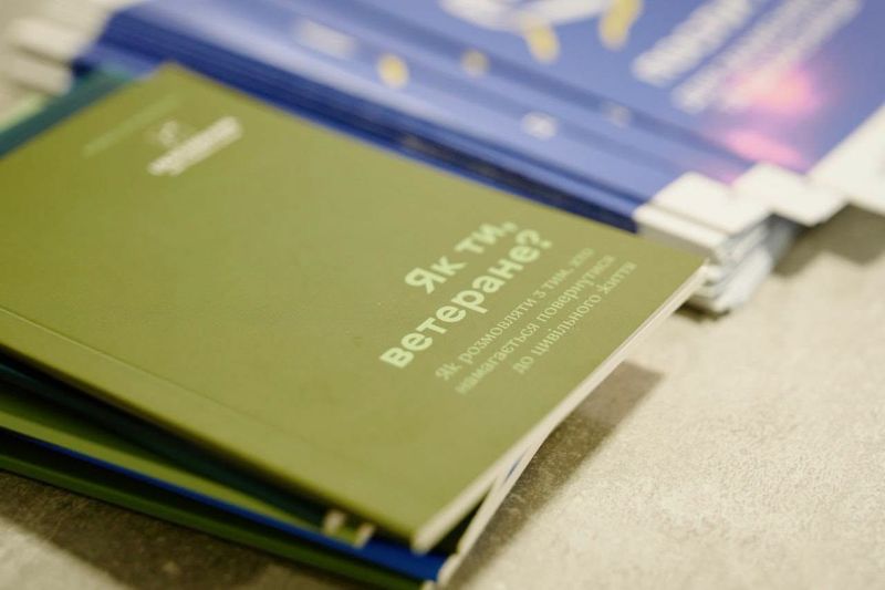 На фото - Політика Героїв: у громаді на Уманщині розвивають сервіси для ветеранів
