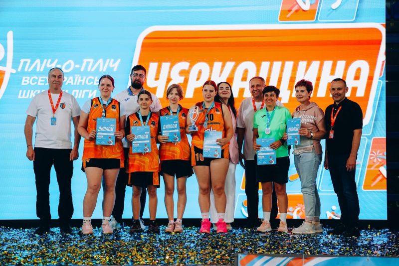 на фото - Черкащина – у лідерах шкільних ліг сезону
