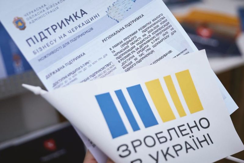 На фото - Діалог влади та бізнесу: на Черкащині говорили про підтримку агросектору