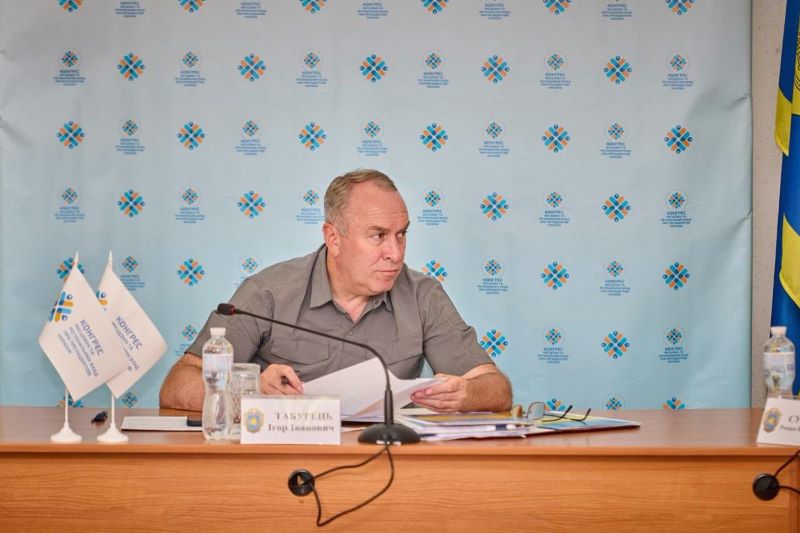 На фото - «Діалог з громадами»: охорона здоров’я