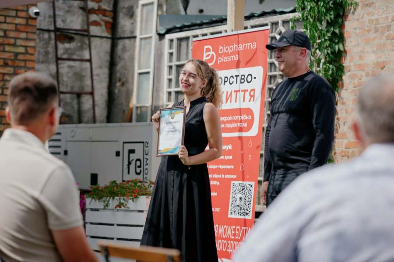 на фото - Молоді лідери Черкащини отримали обласну премію