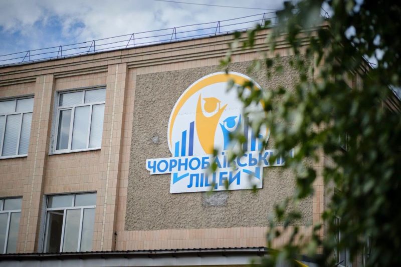 На фото - Шкільне харчування: на Черкащині втілюють національну стратегію