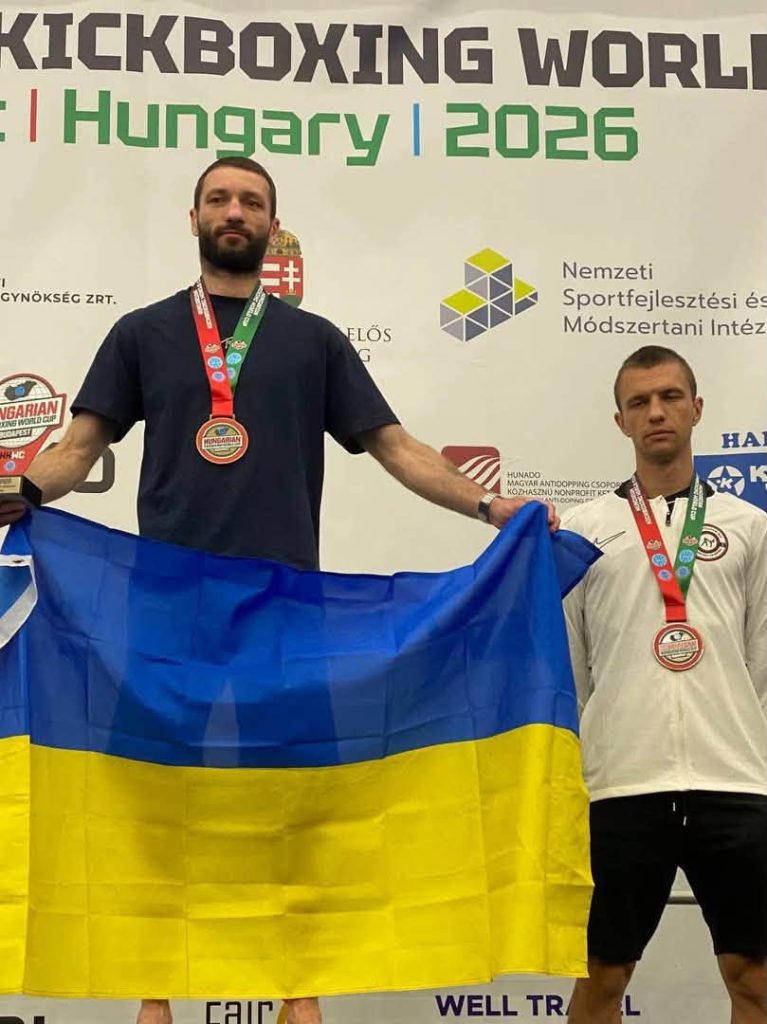 на фото - Спортсмени Черкащини здобули вісім нагород на Кубку світу з кікбоксингу