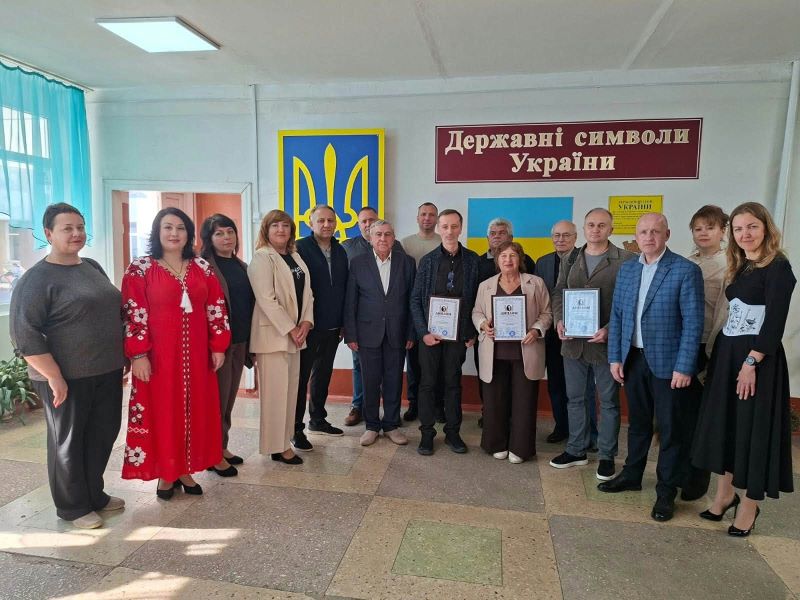 На фото - Премія Максимовича: на Черкащині відзначили лауреатів