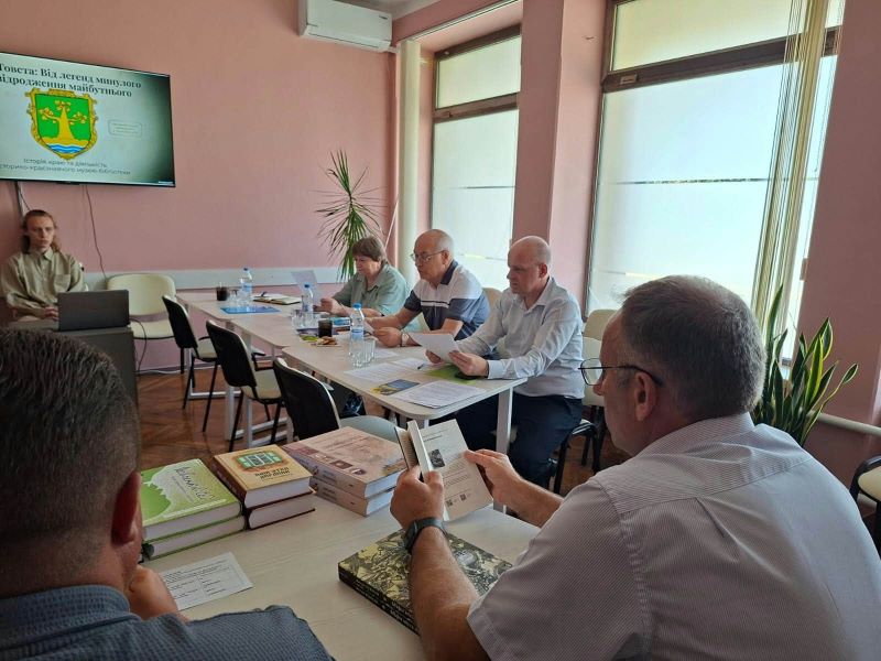 На фото - Премія Максимовича: на Черкащині відзначили лауреатів