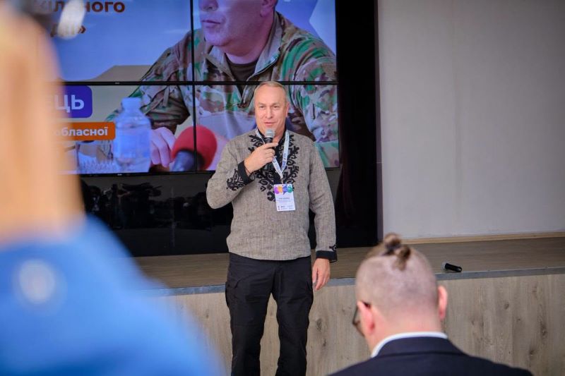 На фото - Інвестиції в освіту – інвестиції в майбутнє: на Черкащині пройшов Саміт міських голів